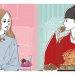 韓ドラ語辞典　画像